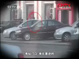 [] ٳ