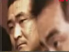 [] 嵨