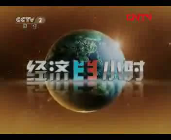 ðСʱ 20111026
