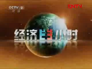[ðСʱ]ζϴǮͨ