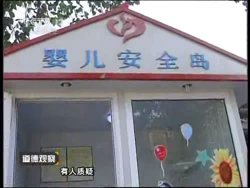 ¹۲졷Ӥȫ