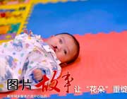 bbinӯͼӡ“”΢Ц