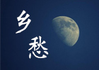bbinӯ΢ µĲ
