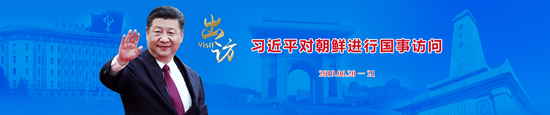 鿴ר