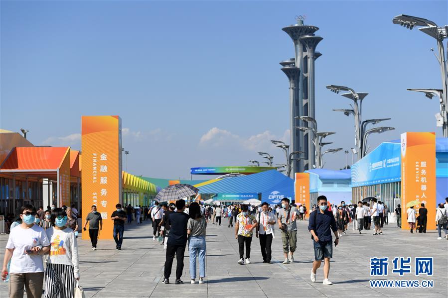 2020ó·ͼĻ1óῪӭԼ9.5˴