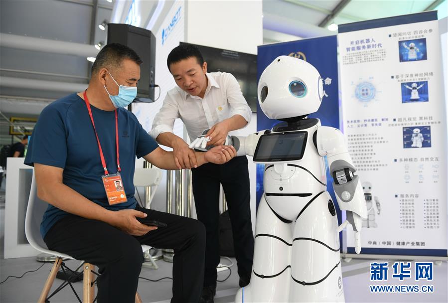 2020óᣩ3ͨ“”