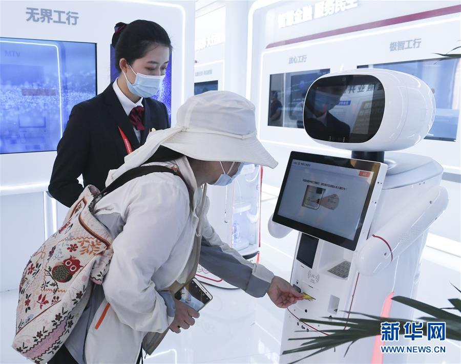 2020óᣩ15ͨ“”