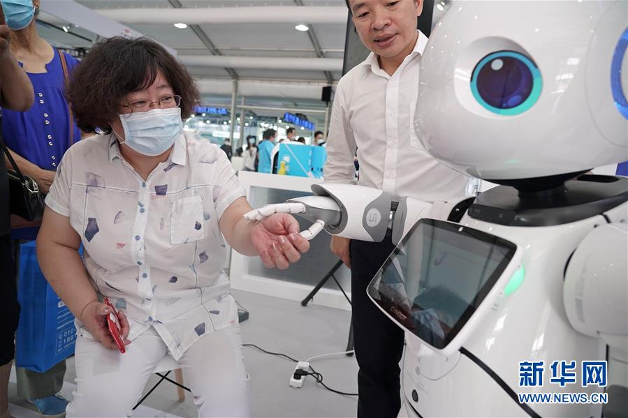 2020óᣩ2ҽ“”ó