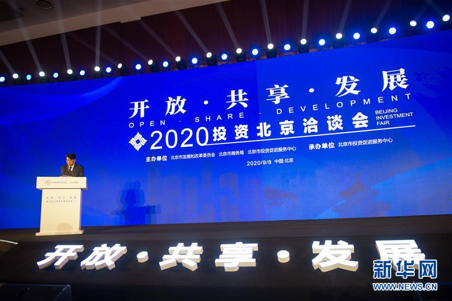 2020óᣩ12020ͶʱǢ̸ھ