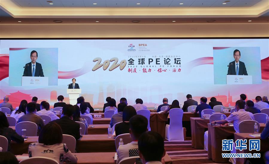 2020óᣩ22020ȫPE̳ڱ