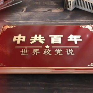 微信分享图