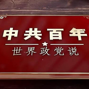 微信分享图