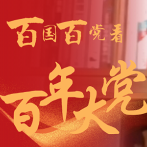 微信分享图