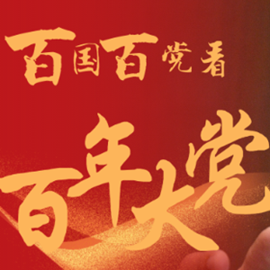 微信分享图