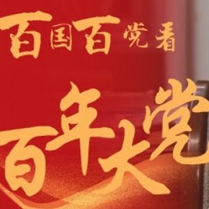 微信分享图