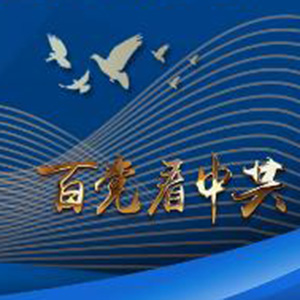 微信分享图