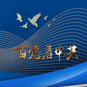 微信分享图