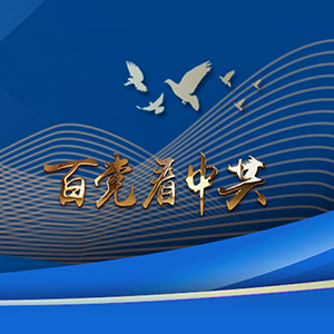 微信分享图