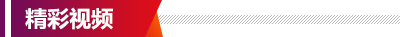 Ƶ