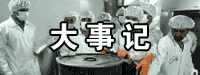 ʺ¼