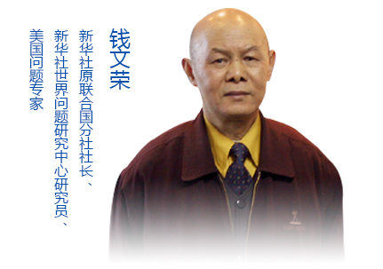 Ǯ٣ʵڻìܺͳͻ