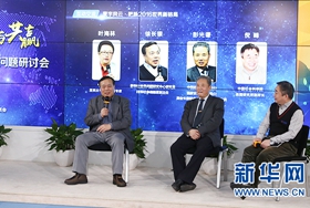 2016¸