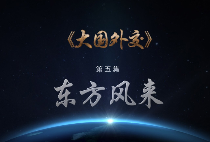 ⽻弯