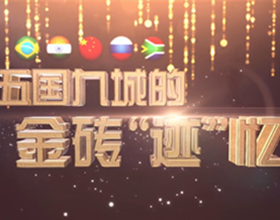 ΢ƵųǵĽש“”