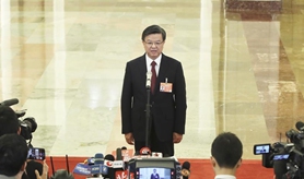 ֮| 壺羳չ