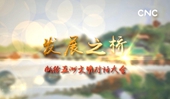 չ֮