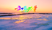 ΢Ƶح