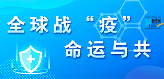 ȫս“” 빲