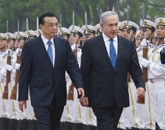ǿΪǺлӭʽ