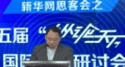 ߺ٣2015곯ʰ뵺ֲǰ